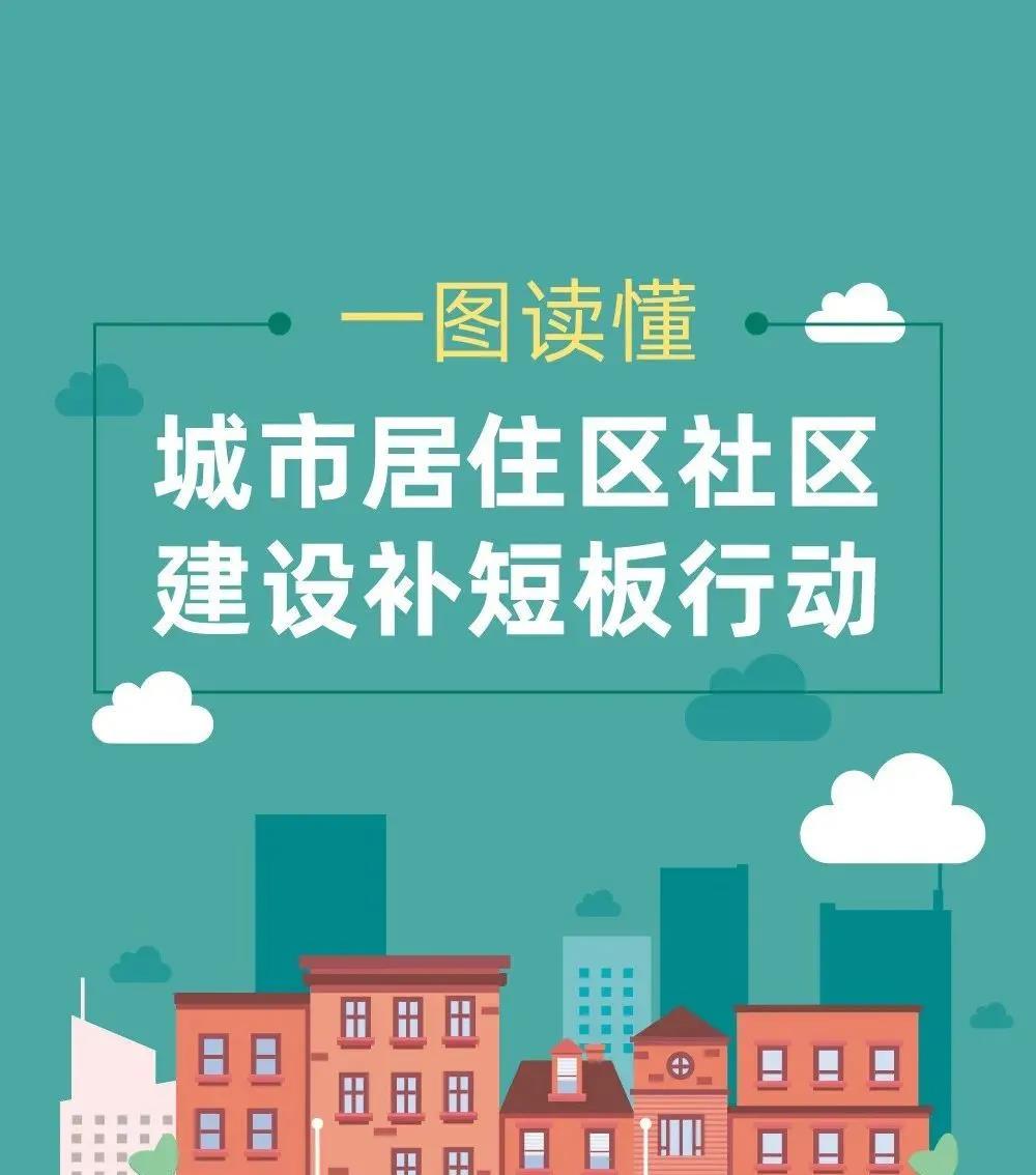 微信圖片_20200904144906.jpg 微信圖片_20200904144906.jpg